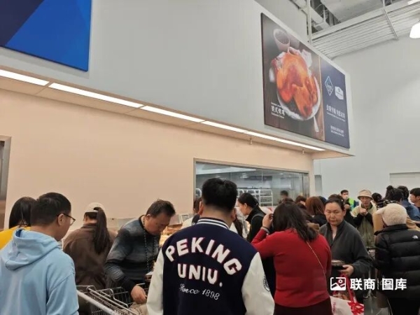 北京最大山姆开业，我们去现场看了看