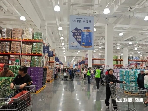 北京最大山姆开业，我们去现场看了看