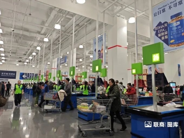 北京最大山姆开业，我们去现场看了看