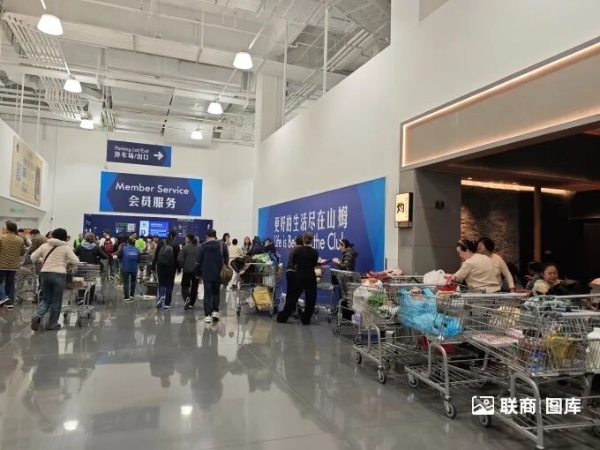 北京最大山姆开业，我们去现场看了看