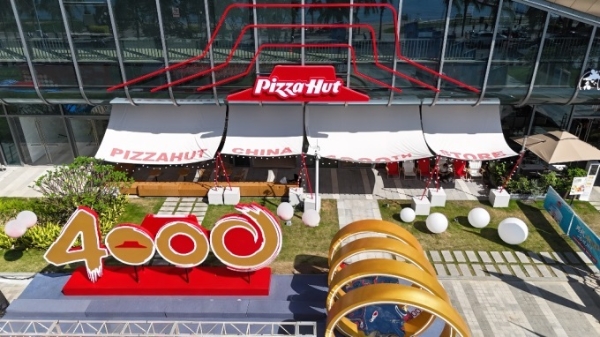 必胜客中国第4000家门店落地三亚湾