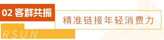 超级名创江苏首店入驻南京弘阳广场