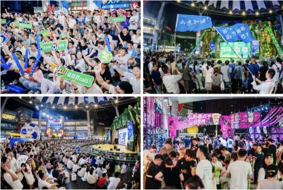 超级名创江苏首店入驻南京弘阳广场