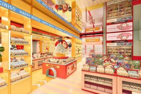 超级名创江苏首店入驻南京弘阳广场