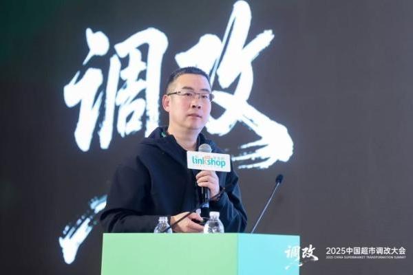 河北惠友超市事业部刘长生：因顾客而调，为顾客而改