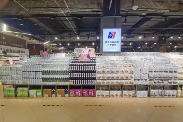 河北惠友超市事业部刘长生：因顾客而调，为顾客而改