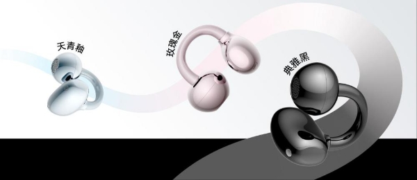 荣耀500系列手机发布：2亿人像全能实况，2699元起售