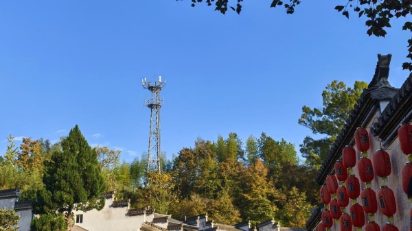 5G-A织就智慧新图景 科技赋能黄山农文旅蝶变