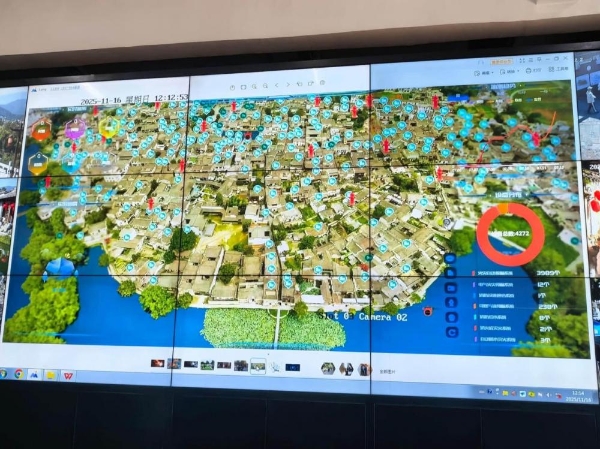 5G-A织就智慧新图景 科技赋能黄山农文旅蝶变
