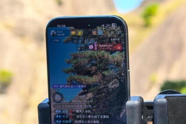 5G-A织就智慧新图景 科技赋能黄山农文旅蝶变