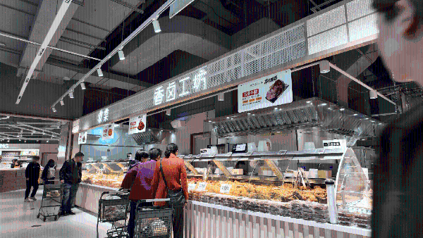 实探悦活里华东首店：足以PK盒马与奥乐齐？