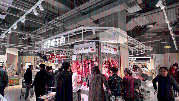 实探悦活里华东首店：足以PK盒马与奥乐齐？