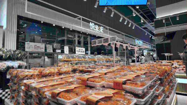 实探悦活里华东首店：足以PK盒马与奥乐齐？