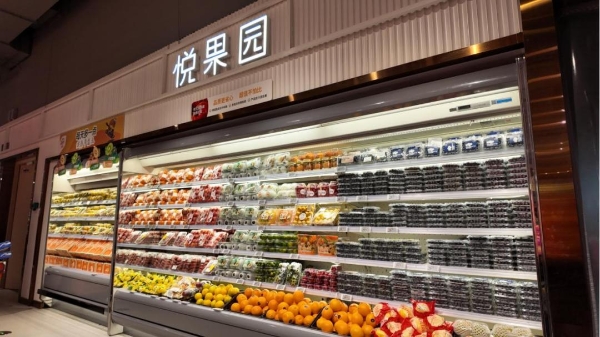 实探悦活里华东首店：足以PK盒马与奥乐齐？