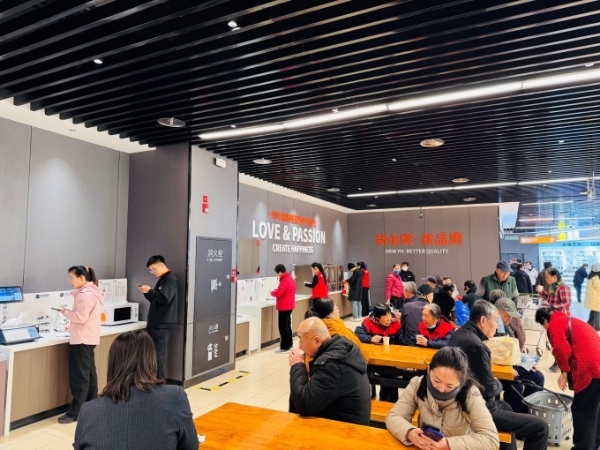 永辉超市太原多彩城购物中心店调改焕新开业