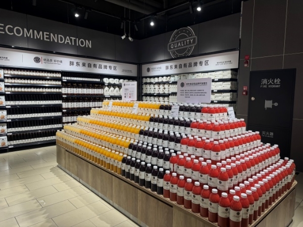 永辉超市太原多彩城购物中心店调改焕新开业