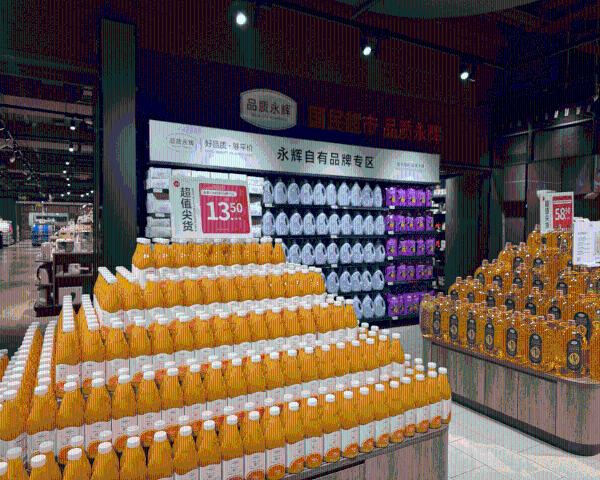 永辉超市太原多彩城购物中心店调改焕新开业