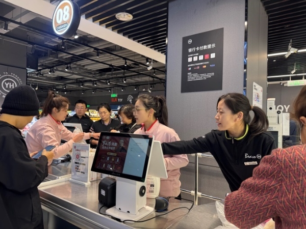 永辉超市太原多彩城购物中心店调改焕新开业