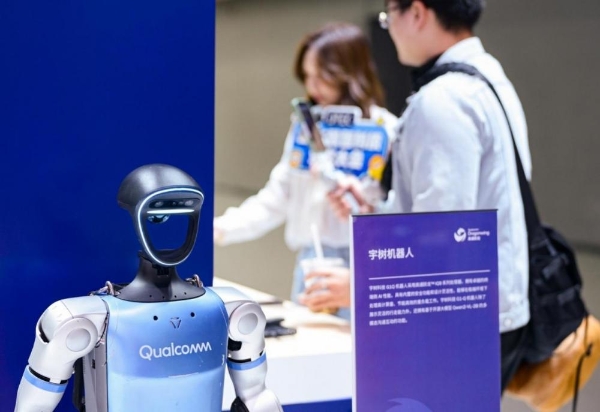 2025数智科技生态大会：高通“AI+连接”成果全景呈现