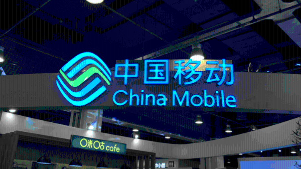 做机器人，中国移动是认真的！