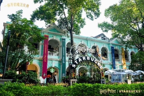 星巴克哈利・波特联名冬日庆典系列登场