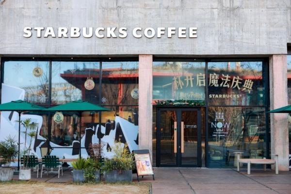 星巴克哈利・波特联名冬日庆典系列登场