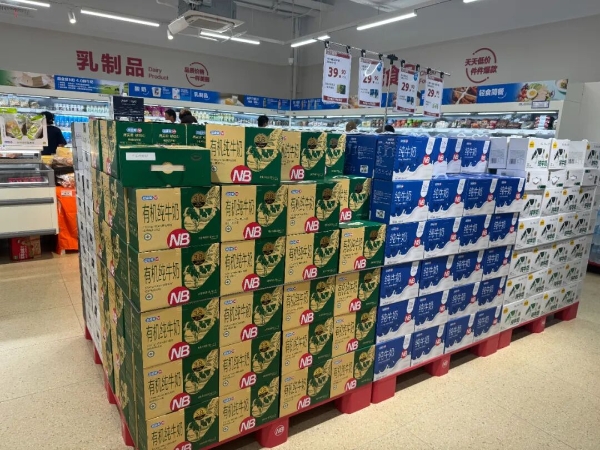 厉玲：盒马超盒算NB做加盟，要有经验和良心