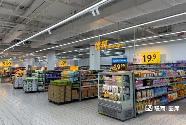 沃尔玛CEO董明伦最新思考：长期主义才是最大的确定性