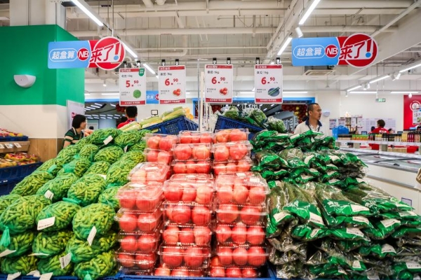 盒马超盒算NB全国首个产地仓在山东寿光正式启用