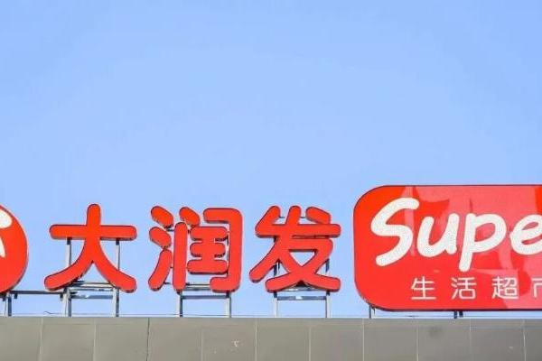 大润发换帅，中国零售进入“女掌门”时代