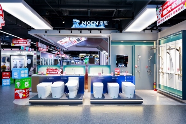 摩恩、京东电器强强联手 2026百店计划曝光