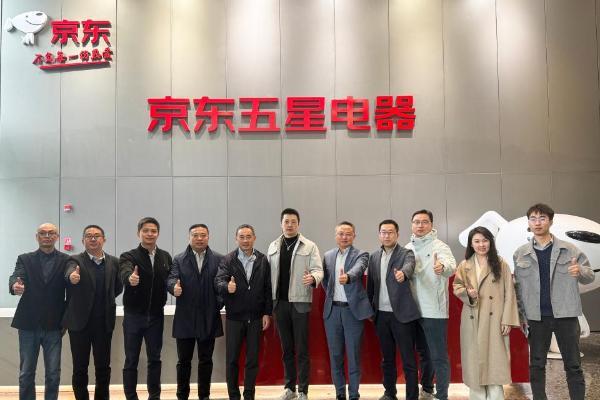 摩恩、京东电器强强联手 2026百店计划曝光