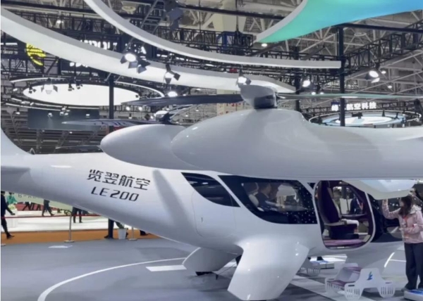 150架！览翌航空再获大单