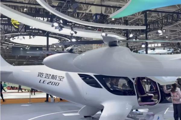 150架！览翌航空再获大单