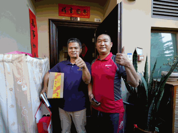 今年第1800亿件快递由京东物流送达