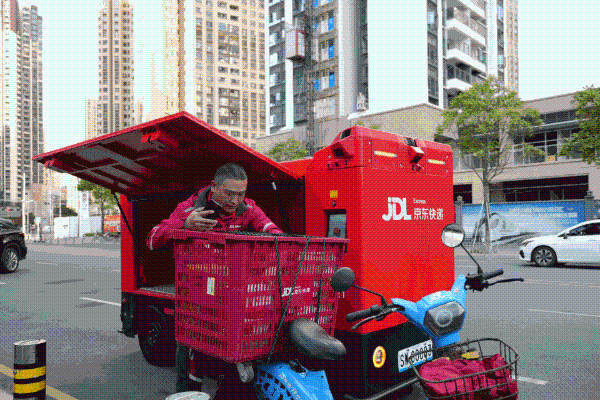 今年第1800亿件快递由京东物流送达