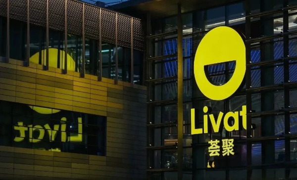 “荟聚被卖”传闻靴子落地，会影响宜家中国吗？