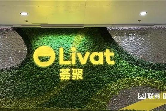 “荟聚被卖”传闻靴子落地，会影响宜家中国吗？