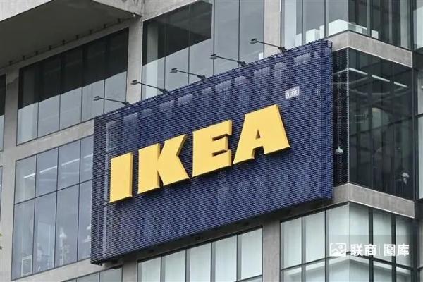 “荟聚被卖”传闻靴子落地，会影响宜家中国吗？