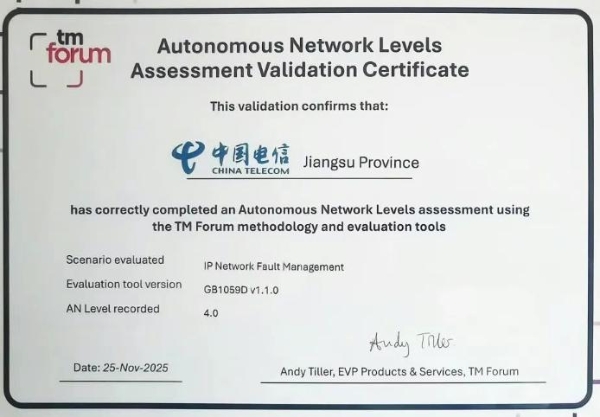 专访TM Forum CTO：中国运营商领跑全球自智网络发展