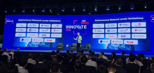 专访TM Forum CTO：中国运营商领跑全球自智网络发展