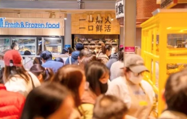 三只松鼠生活馆首家旗舰店开业