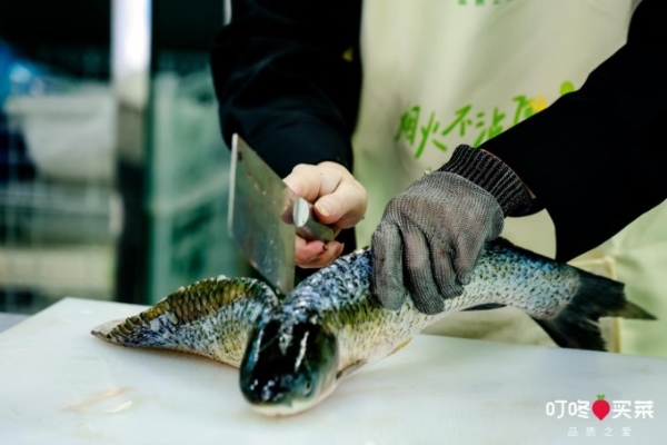 叮咚买菜率先推出水产品精加工服务