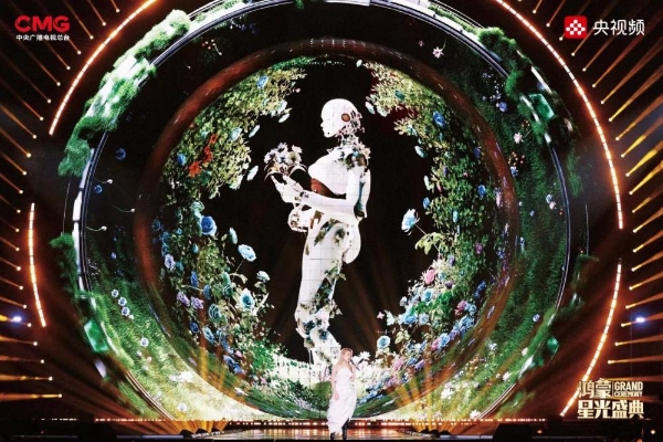鸿蒙星光盛典：星光汇聚成河，共创繁荣生态