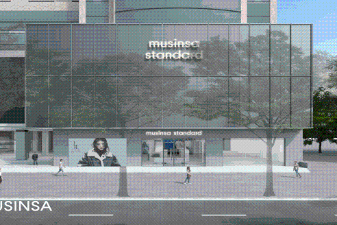 MUSINSA全球首家海外旗舰店将登陆上海淮海中路