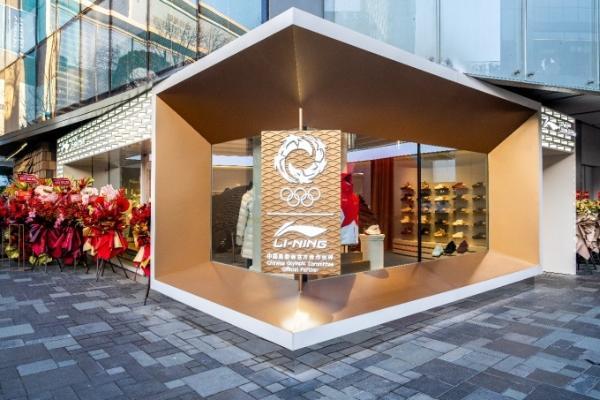 李宁全球首家龙店在三里屯太古里开业