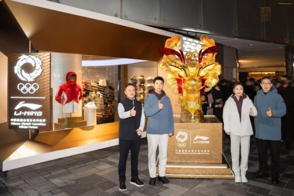 李宁全球首家龙店在三里屯太古里开业