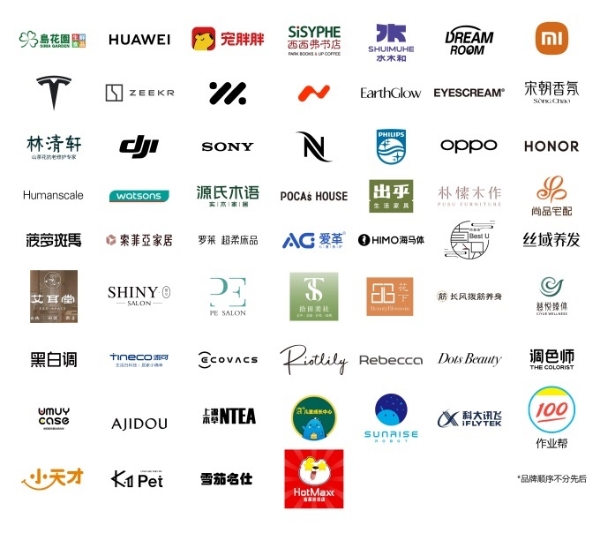 上海虹桥前湾印象城MEGA即将开业，招商率超98％