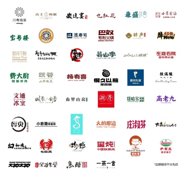 上海虹桥前湾印象城MEGA即将开业，招商率超98％