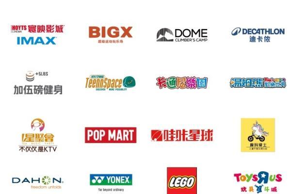 上海虹桥前湾印象城MEGA即将开业，招商率超98％